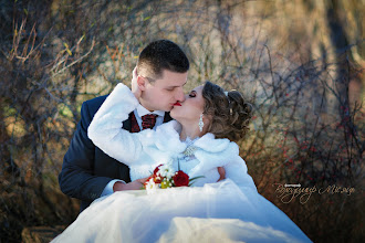 Wedding photographer Vladimir Misyac. Photo of 05.01.2020