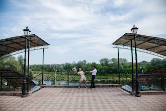 Fotógrafo de casamento Dmitriy Ro. Foto de 26.02.2020