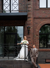 Wedding photographer Maksim Mironov. Photo of 30.10.2025