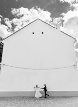 Svatební fotograf Juhos Eduard. Fotografie z 20.07.2025