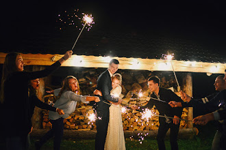 Fotógrafo de bodas Anya Shumilova. Foto del 16.09.2015