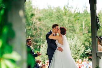 Fotografo di matrimoni Celina Fournell. Foto del 28.01.2020