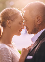 Wedding photographer Anna Galkina. Photo of 05.04.2025