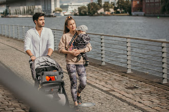 Hochzeitsfotograf Kay Hallfarth. Foto vom 04.04.2025