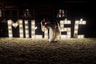 Fotógrafo de bodas Mariusz Niewiński. Foto del 24.02.2024