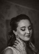 Свадебный фотограф Анна Волкова. Фотография от 22.04.2025