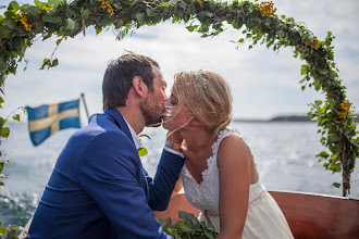 Fotógrafo de bodas Elin Mikmar. Foto del 30.03.2019