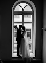 Hochzeitsfotograf Elena Sol. Foto vom 29.05.2025