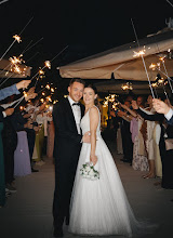 Wedding photographer Vitalik Gandrabur. Photo of 01.07.2025