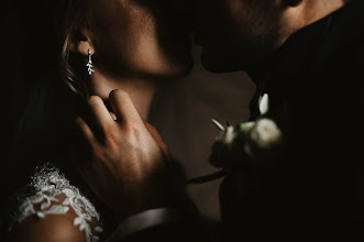 婚姻写真家 Alexander Sinner. 18.02.2020 の写真