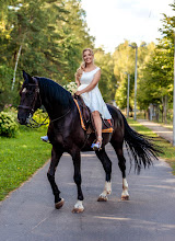 Wedding photographer Irina Yurlova. Photo of 08.10.2023