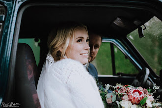 Fotógrafo de casamento Marthe Mølstre. Foto de 14.05.2019