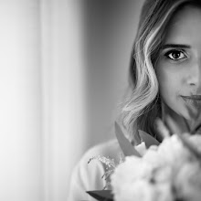 Svatební fotograf Narciso Rocha. Fotografie z 22.05.2024