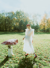 Wedding photographer Diana Coy. Photo of 17.10.2022