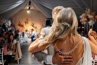 Hochzeitsfotograf Sergey Lee. Foto vom 11.05.2024