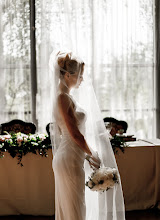 Wedding photographer Svetlana Malinina. Photo of 06.05.2020