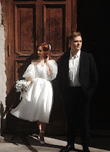 Wedding photographer Ruslan Iosofatov. Photo of 11.06.2024