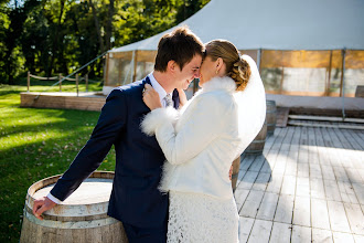 Fotógrafo de bodas Martin Žikavský. Foto del 16.04.2019