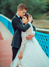 Fotografo di matrimoni Elena Ovchenkova. Foto del 25.08.2022