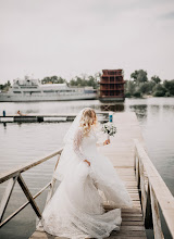 Wedding photographer Elvira Lukashevich. Photo of 28.11.2021
