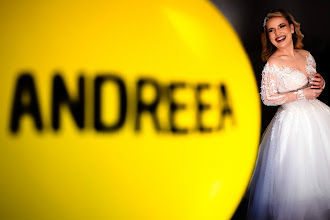 Wedding photographer Chiriac Vlad. Photo of 17.06.2025