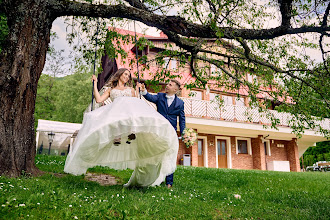 Fotógrafo de bodas Mária Petrová. Foto del 14.06.2023