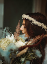 Photographe de mariage Leonardo Graterol. Photo du 21.12.2018