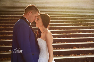 Fotógrafo de casamento Ola Chodup. Foto de 12.02.2020