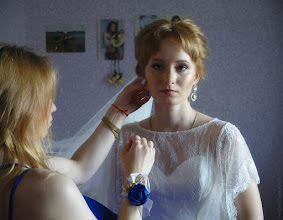 Photographer sa kasal Andrey Larionov. Larawan ng 29.09.2020