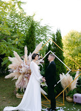 Wedding photographer Nikita Pecherskikh. Photo of 22.06.2025