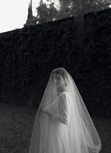 Wedding photographer Monci Plata. Photo of 25.10.2025