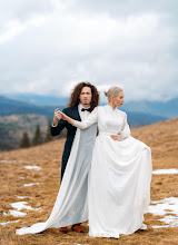 Fotografo di matrimoni Yana Levicka. Foto del 12.03.2024