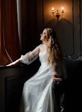 Wedding photographer Svetlana Alekseeva. Photo of 25.03.2024