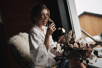 Fotógrafo de casamento Aleksey Kachur. Foto de 14.01.2021