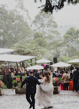 Wedding photographer Santiago Granados Arroyave. Photo of 31.05.2025