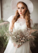 Wedding photographer Grigoriy Pashkov. Photo of 25.04.2021