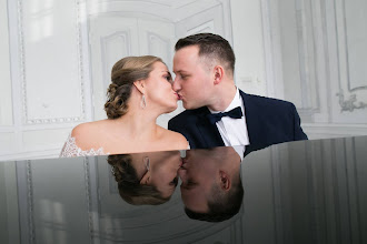 Photographer sa kasal Daniel Chojnecki. Larawan ng 25.02.2020