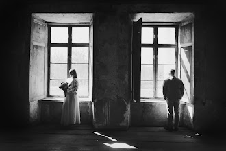 Wedding photographer Aleksandra Zaitseva. Photo of 17.07.2025