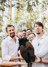 Vestuvių fotografas: Yuliya Nester. 26.07.2021 nuotrauka