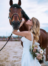 Vestuvių fotografas: Nastya Khard. 06.05.2022 nuotrauka