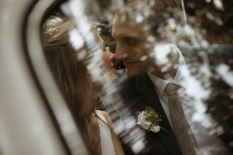 Svadobný fotograf Viktoriya Litvinov. Fotografia z 18.07.2024