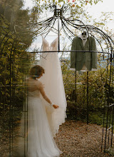 Hochzeitsfotograf Irina Bottlang. Foto vom 16.05.2024