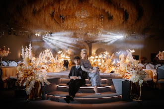 Pulmafotograaf Afiq Mahmood. 23.09.2025 päeva foto