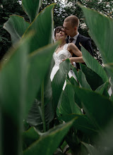 Wedding photographer Arevik Oganyan. Photo of 04.02.2024