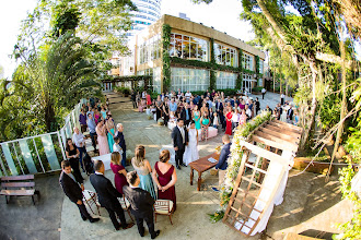 Fotógrafo de casamento Eric Cravo Paulo. Foto de 24.04.2024