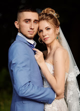 Jurufoto perkahwinan Mikhail Miroshnik. Foto pada 14.07.2020