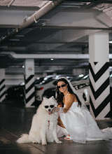 Fotografo di matrimoni Anna Oleynikova. Foto del 21.11.2023