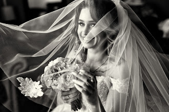 Wedding photographer Natalya Pchelkina. Photo of 08.07.2021