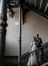 Hochzeitsfotograf Vasiliy Klimov. Foto vom 04.04.2024