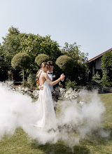 ช่างภาพงานแต่งงาน Anastasiya Stoyko. ภาพเมื่อ 31.05.2024